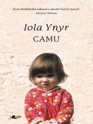 cover image of Camu